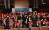 RSB employees graduated at IPO-OUM Awards Ceremony